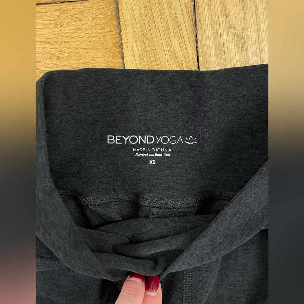 Beyond Yoga Spacedye Jogger